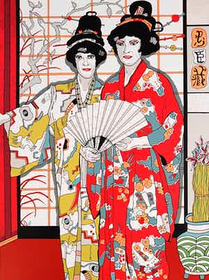 Scott Neary - “Geisha gals”, zeefdruk verkocht voor € 35!