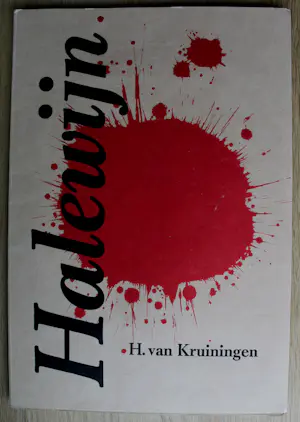 Harry van Kruiningen - Halewijn 8 gesigneerde litho's - 1955 kopen? Bied vanaf 250!