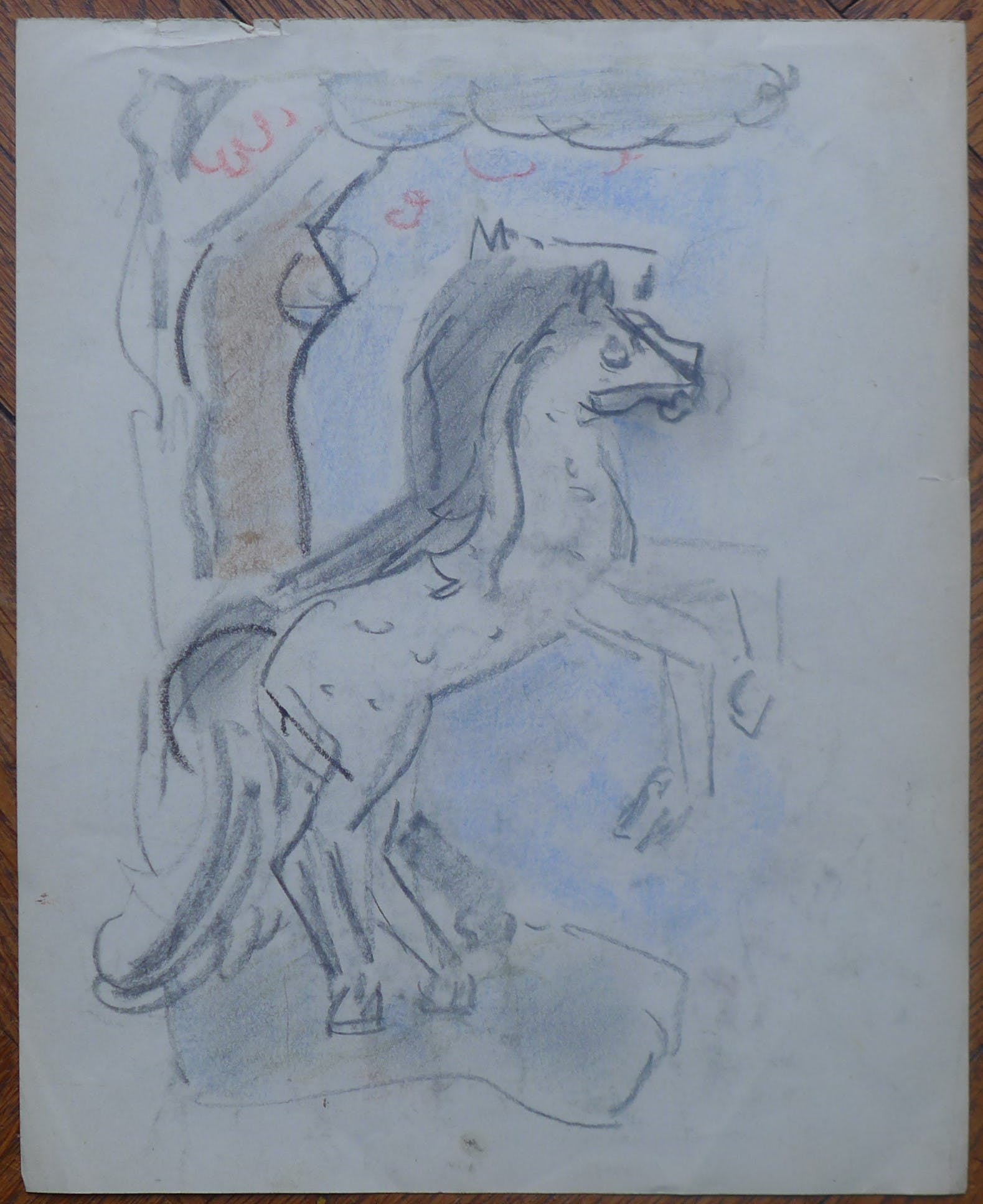 Otto van Rees - Op de achterkant van te tekening staat ook een tekening verkocht voor € 60!