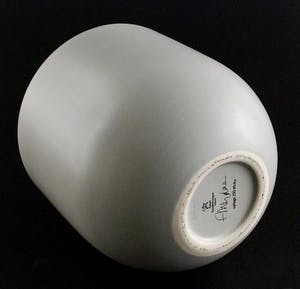 Floris Meydam - Vaas Goedewaagen 2005 kopen? Bied vanaf 40!