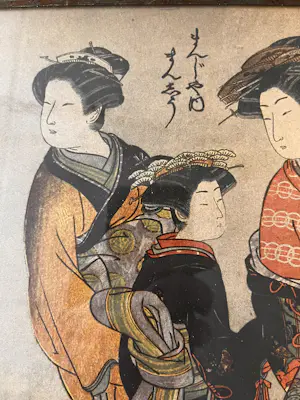 Isoda Koryusai - Hinagata wakana no hatsu moyô 1776 kopen? Bied vanaf 100!