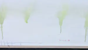 Margriet Rood - Acryl op doek, Ongezond landschap - Ingelijst kopen? Bied vanaf 1!