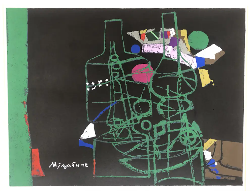 Rokushu MIZUFUNE (1912-1980)