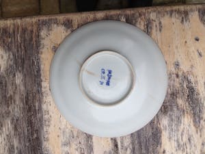 Niet of onleesbaar gesigneerd - Kutani eierschaal porseleinen schaaltje kopen? Bied vanaf 1!