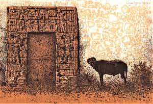 Simon Koene - Ram bij poort met hiërogliefen verkocht voor € 25!