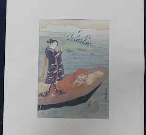 Harunobu Suzuki - Houtdruk - Daruma in a Boat with an Attendant kopen? Bied vanaf 50!