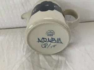 Arabia - Arabia Anemone koffiepot kopen? Bied vanaf 50!
