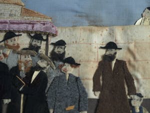 Curiosa - Textielkunst , Joodse bruiloft – gesigneerd en ingelijst kopen? Bied vanaf 1!