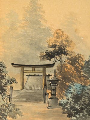 Niet of onleesbaar gesigneerd - Wandeling (Aziatisch tafereel) kopen? Bied vanaf 1!