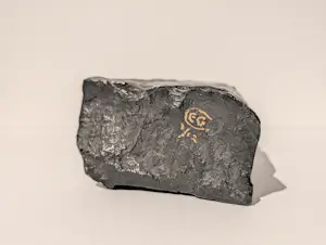 Eddy Gheress - No. 1/12 abstract mannelijk sculptuur kopen? Bied vanaf 545!