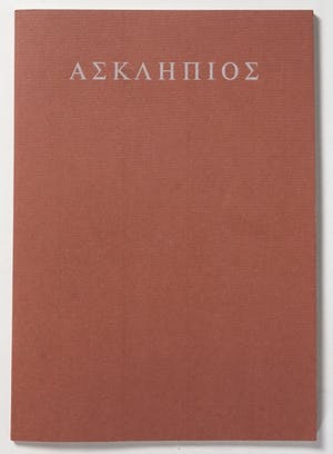 Yasuo Mizui - Hansjörg Gisiger en Maurice Lipsi - Drie Asklepios haut-reliëfs in thorolith kopen? Bied vanaf 100!