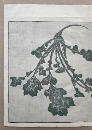 Katsushika Hokusai - Houtdruk. Bij en bloesem. kopen? Bied vanaf 59!