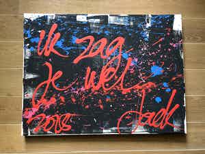 Jack Liemburg - Ik zag je wel verkocht voor € 95!