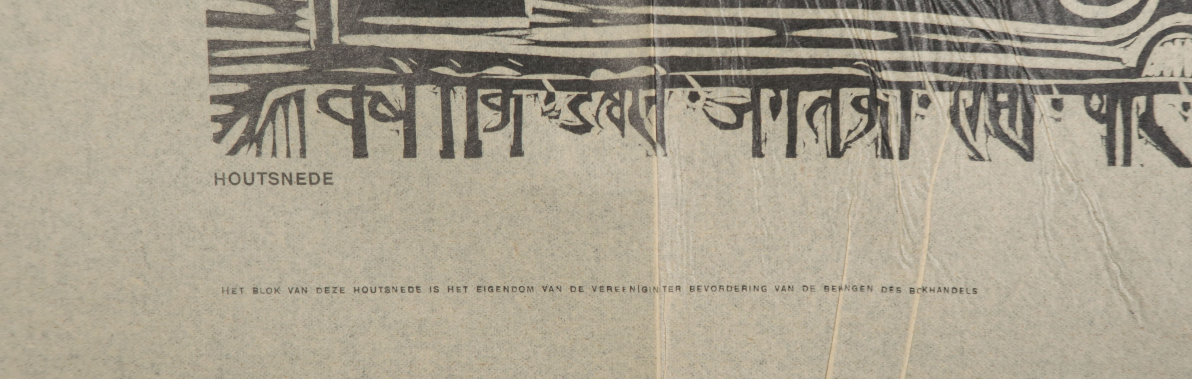 Carel Lion Cachet - Houtsnede, Diploma voor de Internationale Tentoonstelling kopen? Bied vanaf 75!