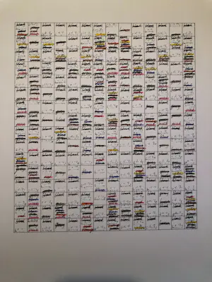 Kees Visser - Periodiek Systeem, Lithografie kopen? Bied vanaf 99!