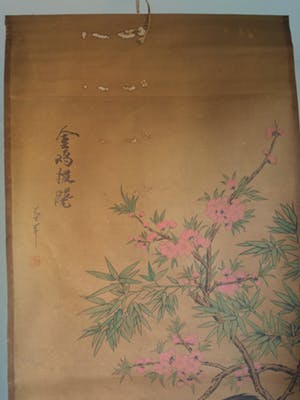 Niet of onleesbaar gesigneerd - haan in de kersenbloesem kopen? Bied vanaf 10!