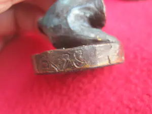 Ben van Lier - Abstracte figuren. kopen? Bied vanaf 30!