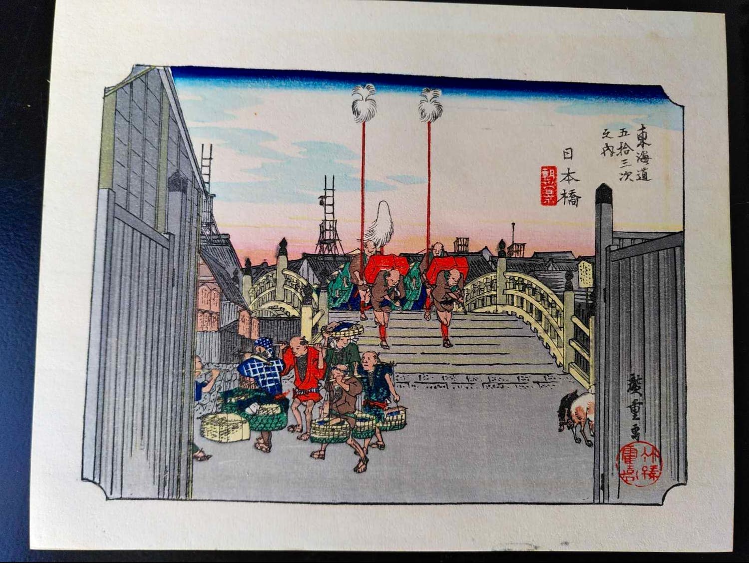 Ando Hiroshige - Houtdruk, Nihonbashi kopen? Bied vanaf 75!