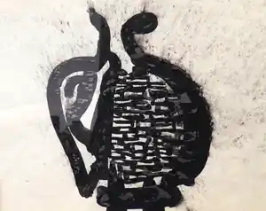 Lei Molin - inkttekening, ‘zonder titel’ - ingelijst (groot) verkocht voor € 195!