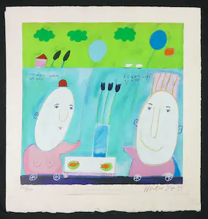 Wouter Stips - Zeefdruk, En dan aten we vis kopen? Bied vanaf 1!