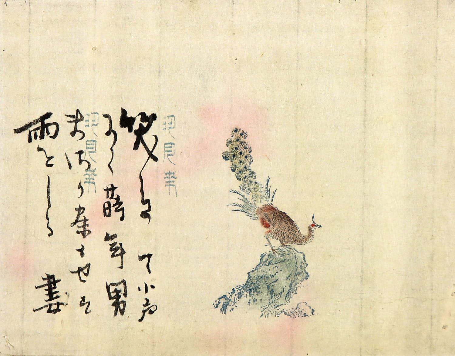 Niet of onleesbaar gesigneerd - Houtdruk, Pauw kopen? Bied vanaf 1!