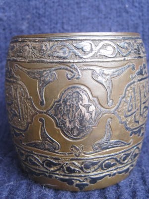 Brons (Onbekend) - Perzische met zilver ingelegde kom. kopen? Bied vanaf 35!