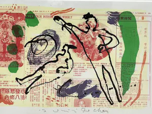 Dominique Chan - ZONDER TITEL kopen? Bied vanaf 59!