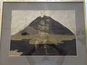 Rob Arbouw - Errisbeg II kopen? Bied vanaf 20!