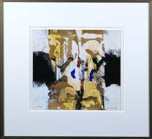 Hans Vanhorck - Zeefdruk, Zonder titel - Ingelijst verkocht voor € 1!