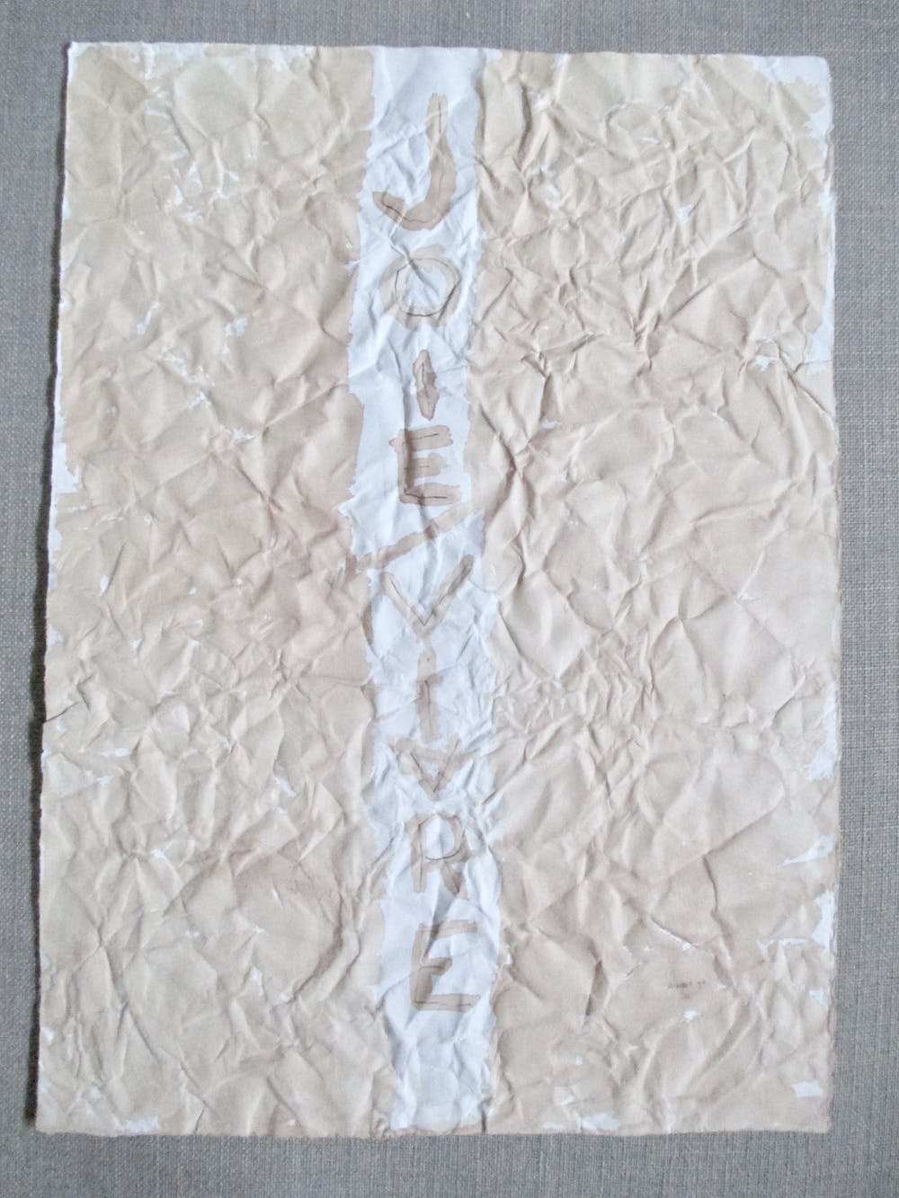 Alumet (1975)
