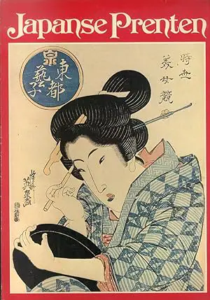 Various Artists Books - Japanse prenten kaufen? Bieten Sie von 1!