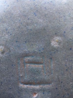 Anne van der Waerden - Vaasobject, 2-delig kopen? Bied vanaf 150!