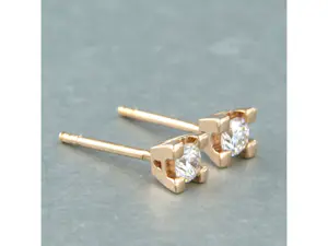 18k rosé gouden solitair oorknoppen met briljant geslepen diamant tot. 0,22ct kopen? Bied vanaf 280!