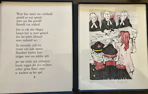 Toon Jansen - Heksenproces: map met vijf houtsnedes kopen? Bied vanaf 47!