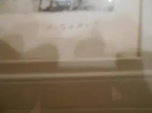 Jacques Gorus - Ets Jacques Gorus kopen? Bied vanaf 25!