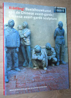 Ai Weiwei - memoires + Zao Wou Ki + 2 anderen Chinese kunst kopen? Bied vanaf 65!