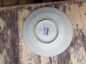 Niet of onleesbaar gesigneerd - Kutani eierschaal porseleinen schaaltje kopen? Bied vanaf 1!