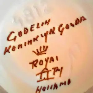 Plateelbakkerij Zuid-Holland - Keramikkrug Keramikvase Art Deco Modell 4812 Dekor "Godelin" 50er Jahre kaufen? Bieten Sie von 60!