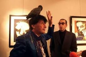 Herman Brood - Cor en ik kopen? Bied vanaf 295!