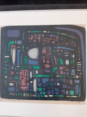 Wim Motz - Geometrisch abstracte compositie, litho kopen? Bied vanaf 55!