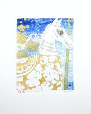 Armien Visser - Ets, Paard uit Xi'an kopen? Bied vanaf 1!