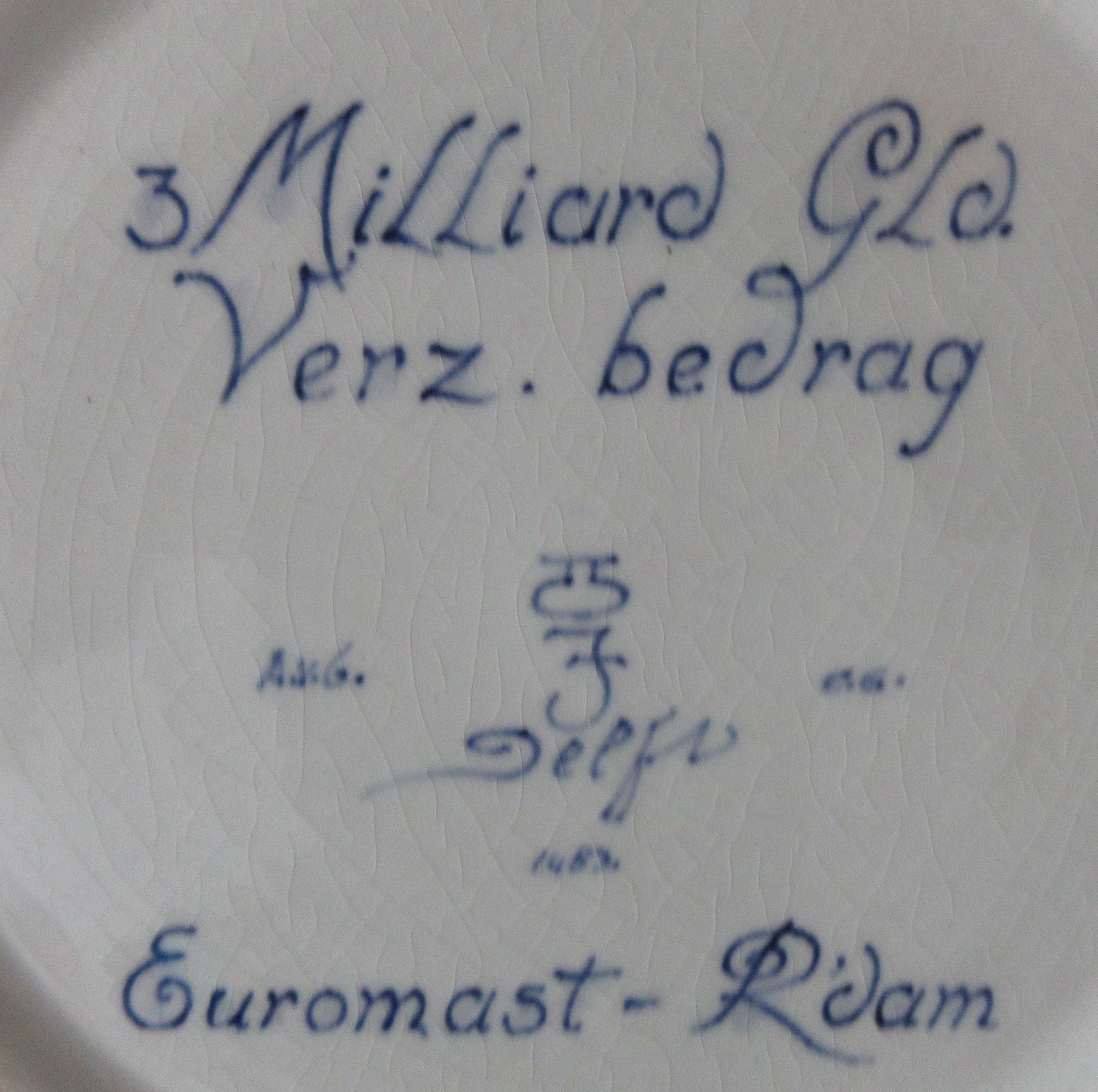 Porceleyne Fles (Royal Delft) - Wandbord RVS De Euromast uit 1963 kopen? Bied vanaf 1!