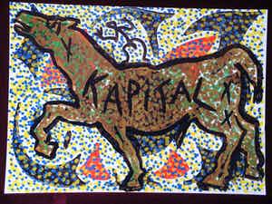 A.R. Penck - Kapital, Pferd, Farboffset, signiert verkocht voor € 99!