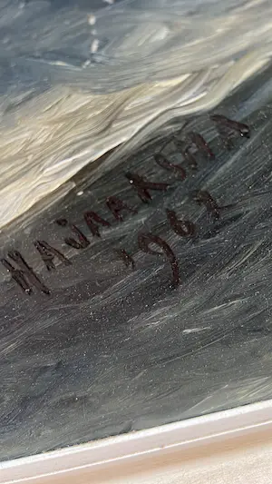 Haaike Abraham Jaarsma - Schip kopen? Bied vanaf 350!