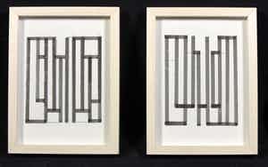 Siep van den Berg - Lot van twee tekeningen met stift en potlood, Abstracte compositie - Ingelijst verkocht voor € 80!