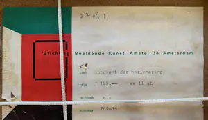 Ab Steenvoorden - Monument der herinnering kopen? Bied vanaf 39!