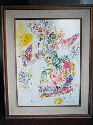 I Nyoman Gunarsa - Bali dancer -aquarel 1994 / groot- kopen? Bied vanaf 1!