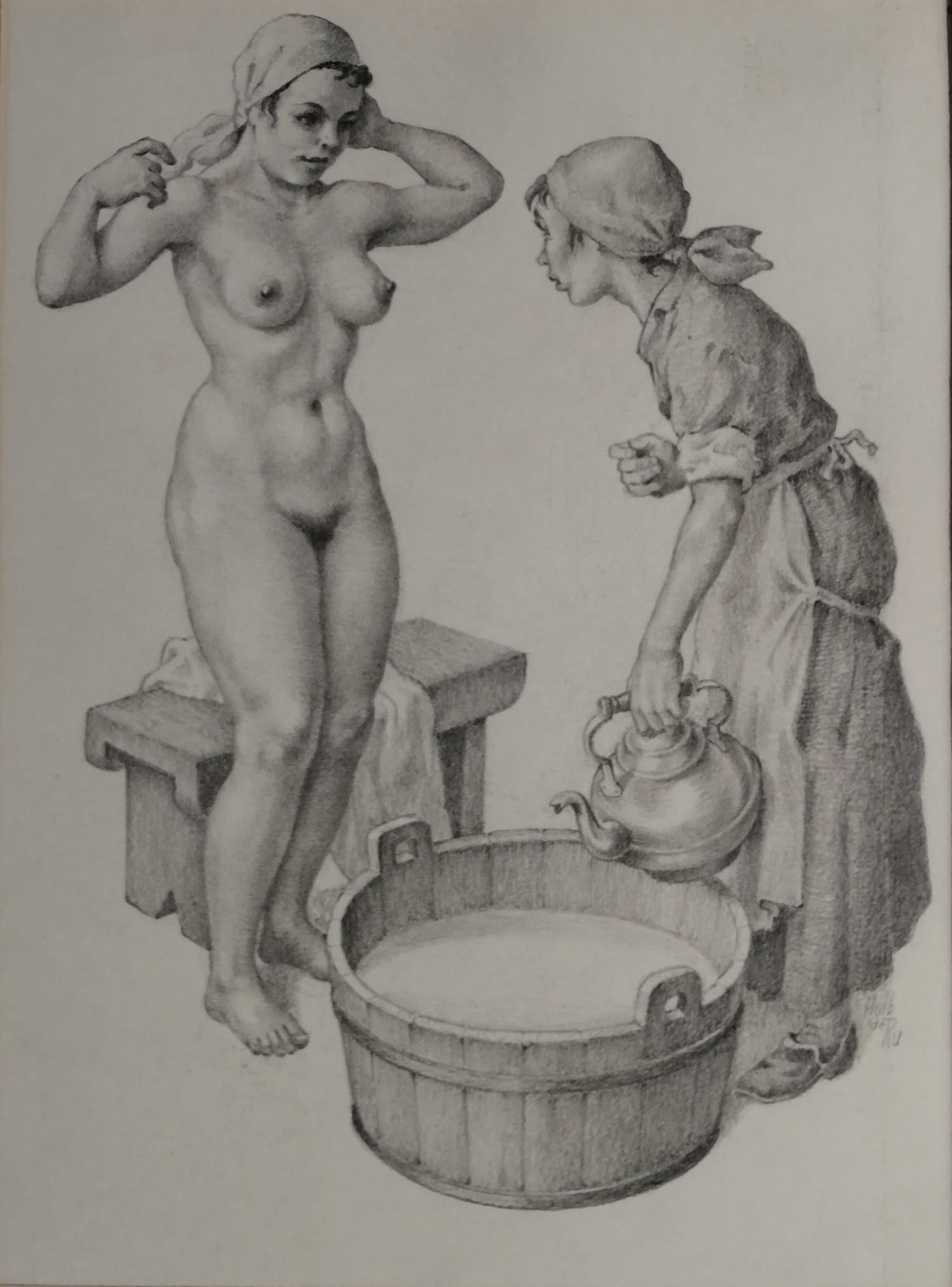 Huib de Ru (1902-1980)