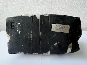 Thea de Badts - Handtasje van keramiek kopen? Bied vanaf 50!