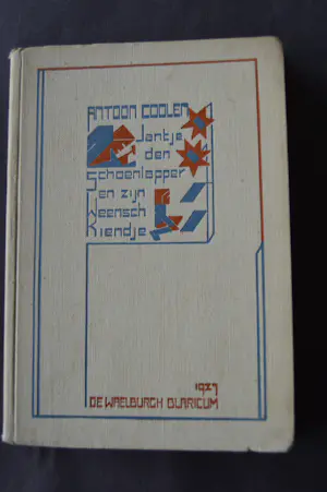 Lou Loeber - 2 titels met bandontwerp Lou Loeber kopen? Bied vanaf 70!